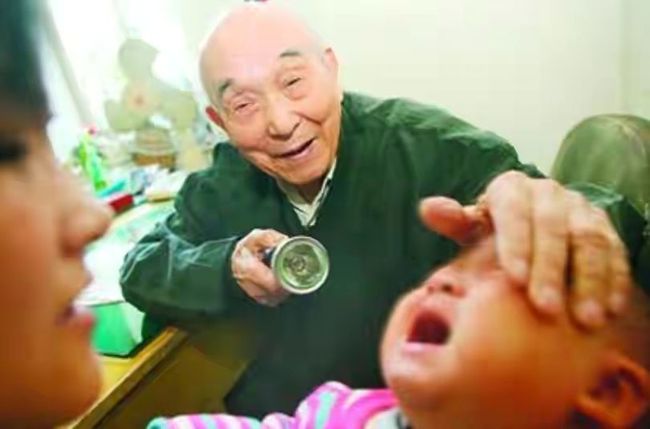 高清 资源 高清资源图片或其他数字资源