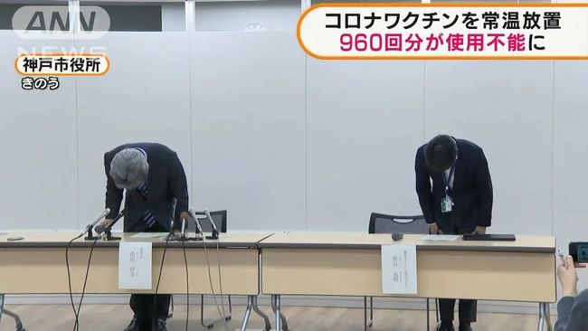 亳州慧晨汉方生物科技有限公司 招标 并利用专业招标平台设置监控