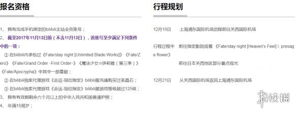 国产精品成人VA在线观看 享受即时的国产娱乐服务