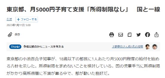 2018三级网站免费观看