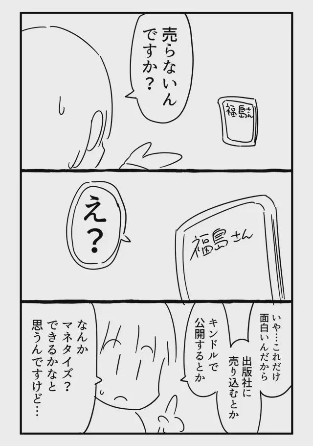 mini传媒免费版 字体、免费音乐及动态贴纸