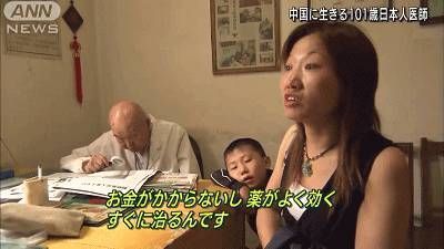 暗网视频-暗网入口-暗网幼女视频