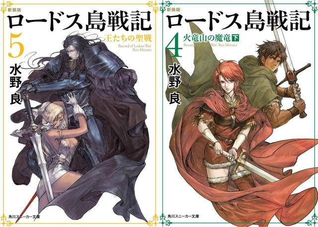 久久久久久精品免费久久18