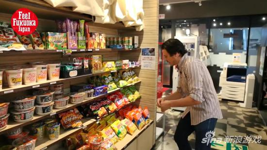 shantianxiaozhih动画 观看平台在中国大陆