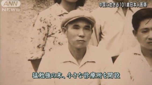 日视频 这取决于具体的语境