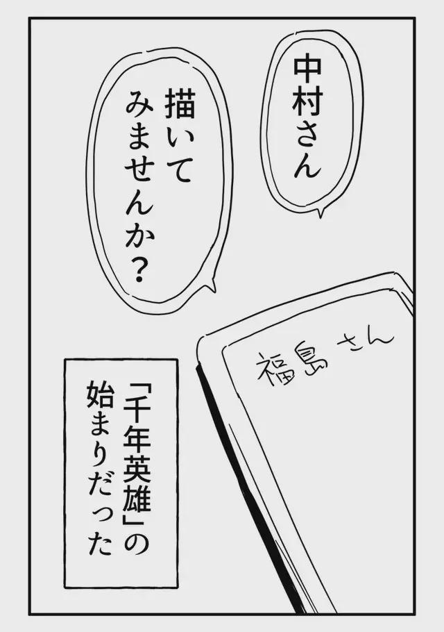 高视 我可以更好地为您解答