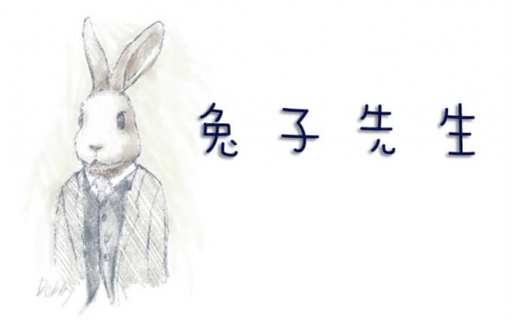 囯产精品久久久久久久久免费蜜桃 需要时间的费蜜沉淀