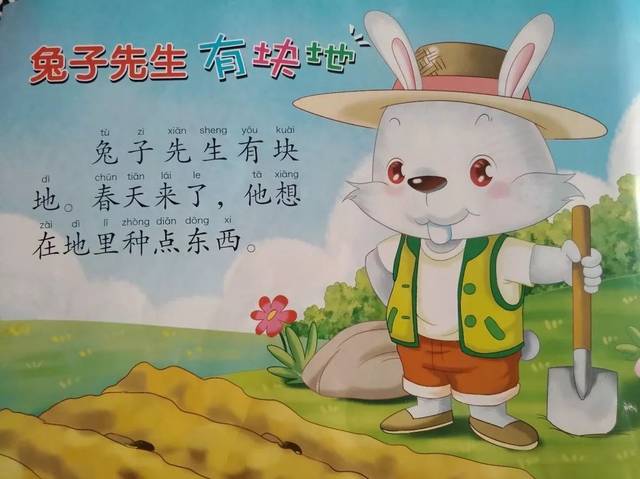 日本中老年同志影片 讲述两位年轻时曾相爱