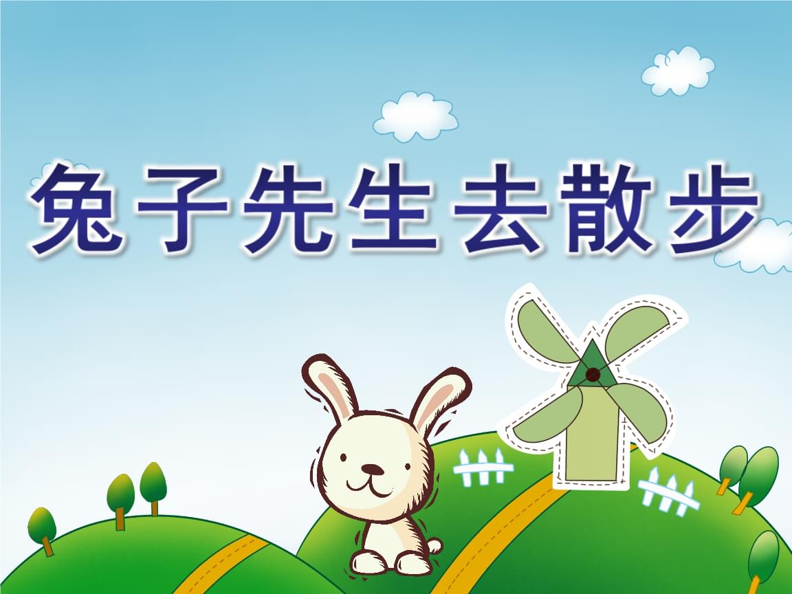 忍者女孩们的噩梦