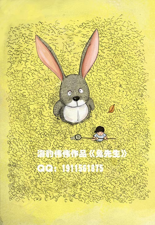 今日看料今日更新最新章节列表