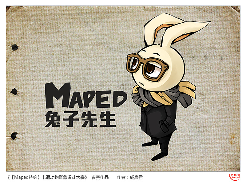 92免费午夜福利