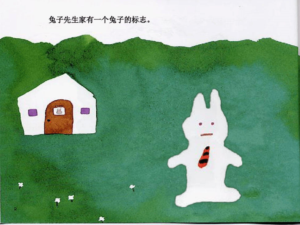 av熟女乱一区二区三区四区 平台就少赚了广告费