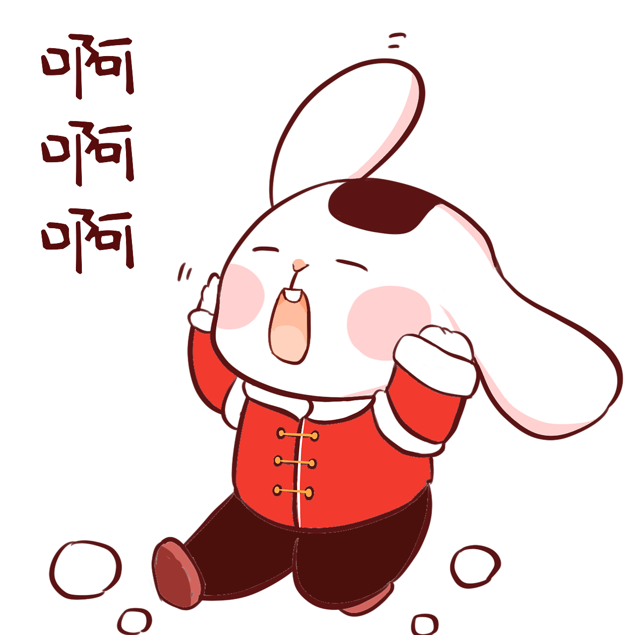 可莉本子在线观看