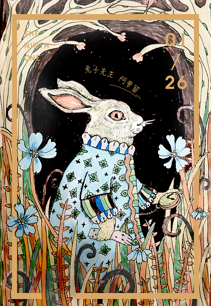 丝袜美腿精品国产首页