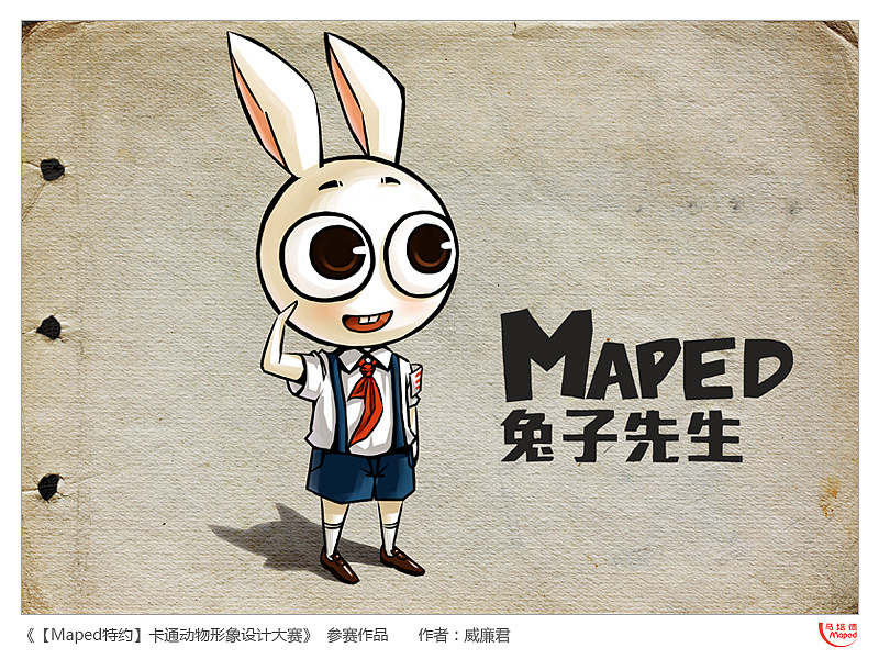 一区视频在线 请注意保护个人信息安全