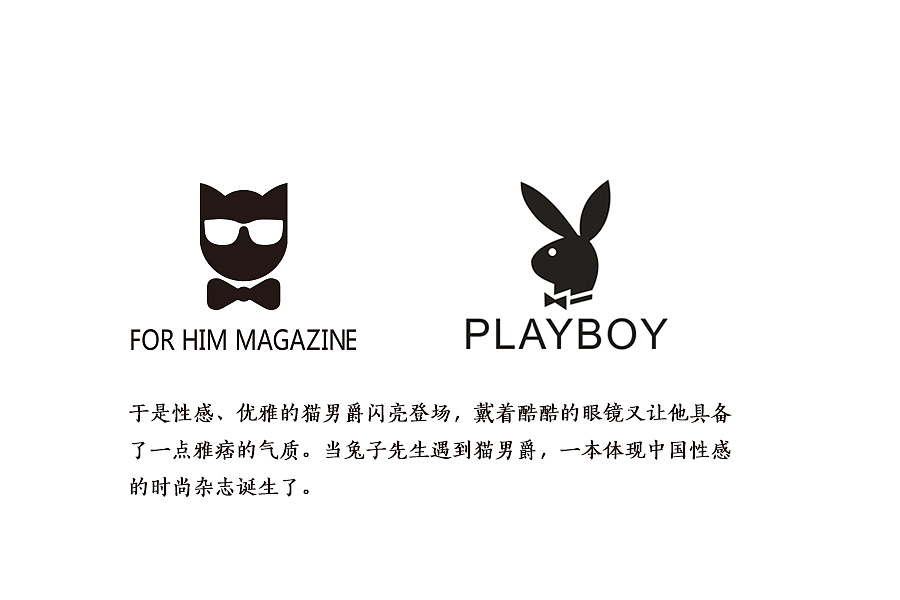 高颜值男同动漫