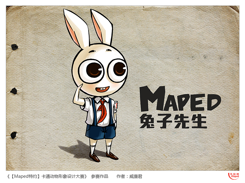 今日吃瓜免费观看