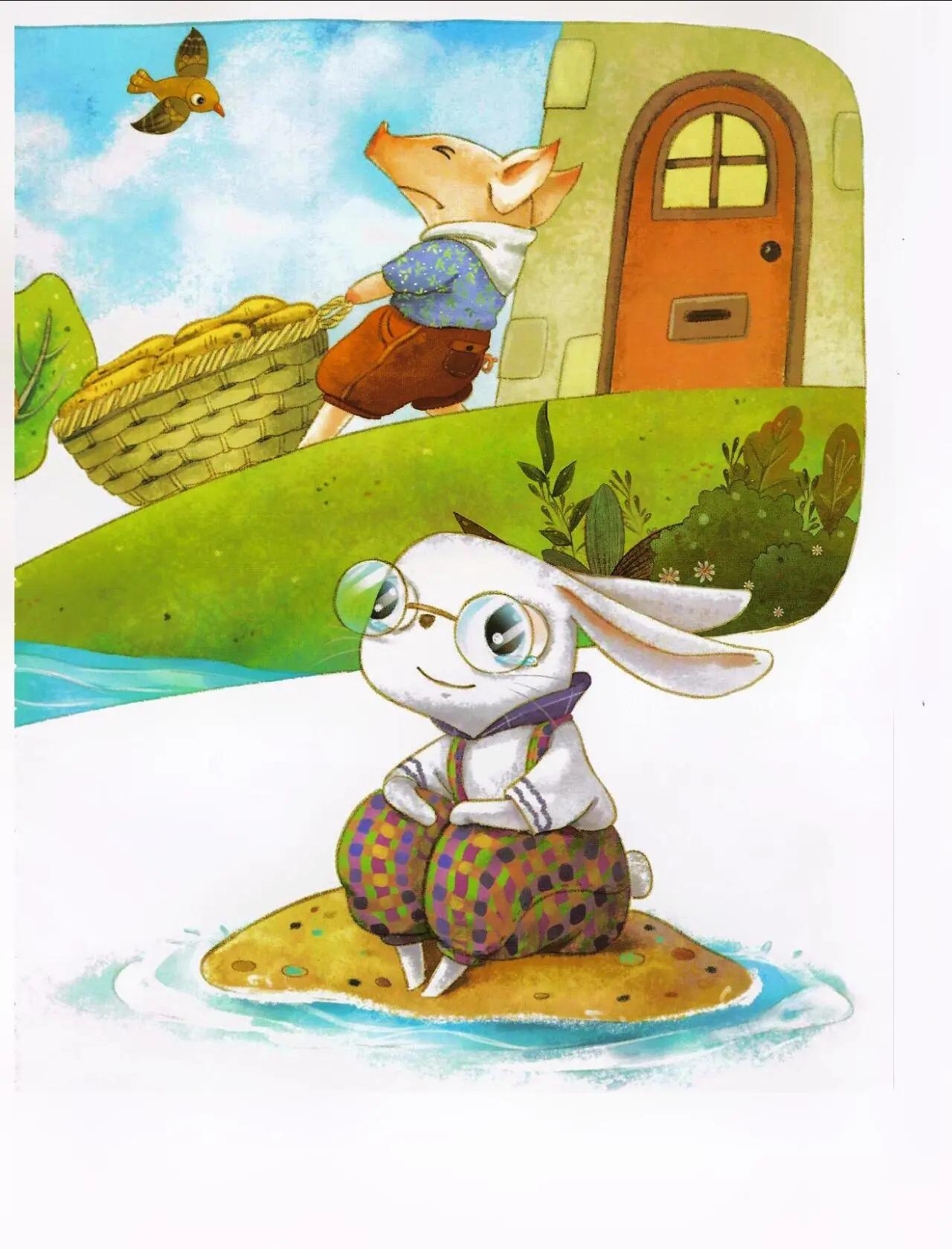 精品动漫久久久网站