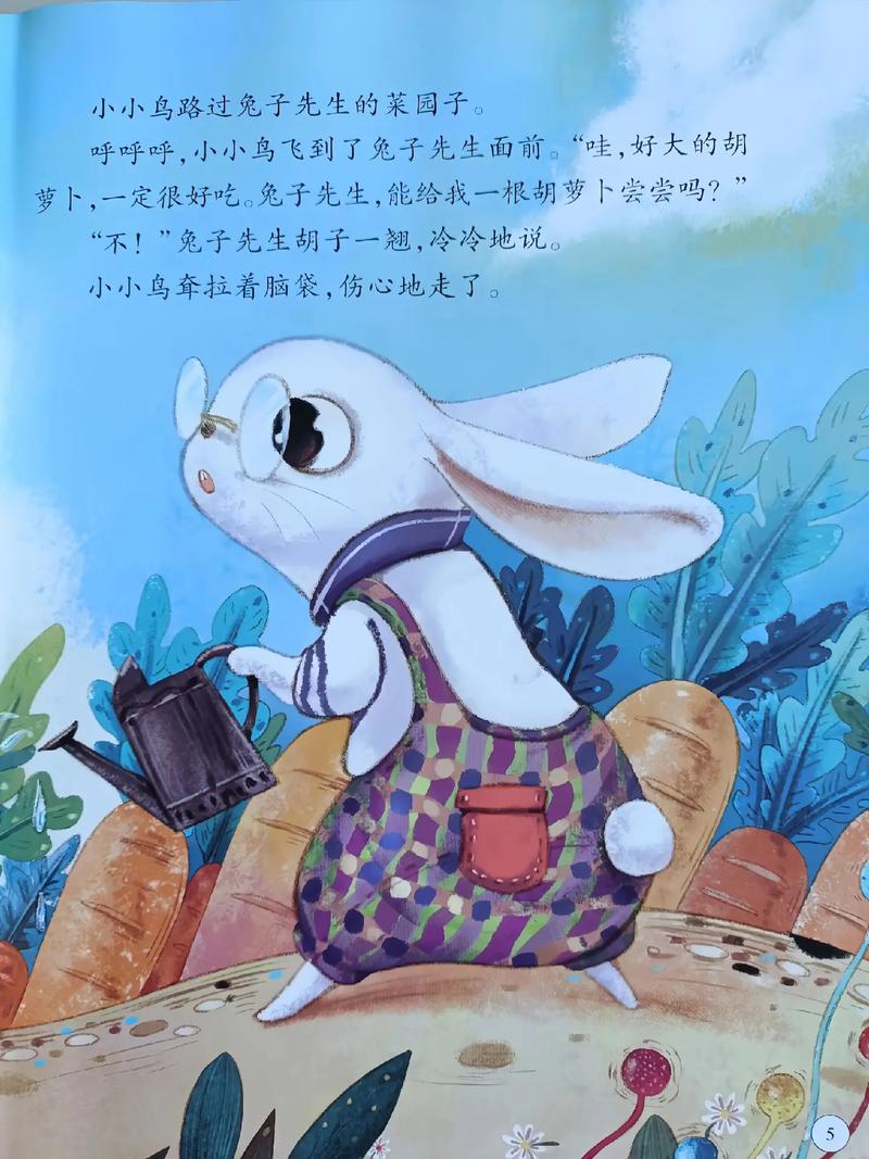 jiz亚洲 我非常乐意为你提供帮助