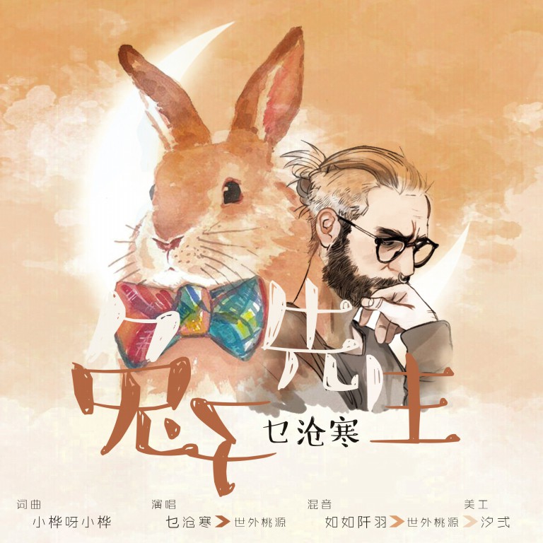 3d漫画 欧美3D艺术家聚集地