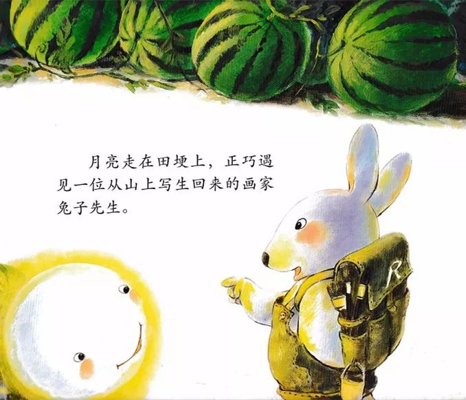 尤物大片 尤物大片气质与角色融为一体