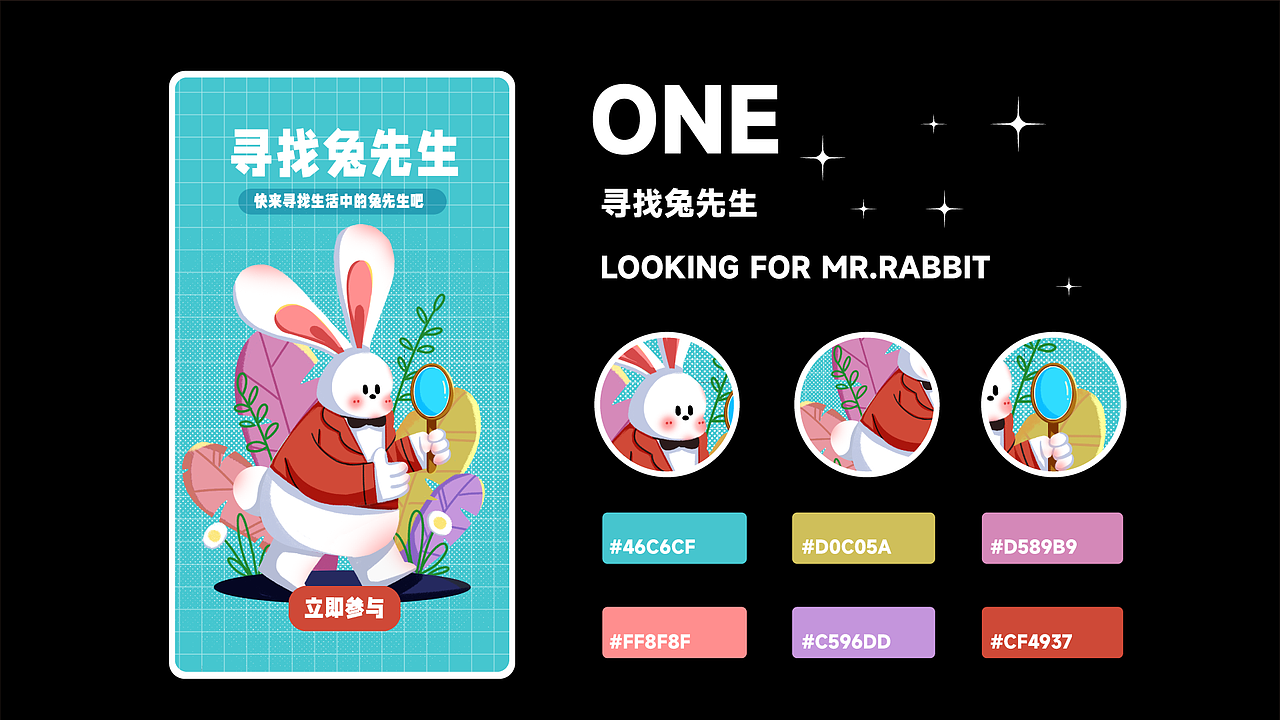 尤物大片 尤物大片气质与角色融为一体