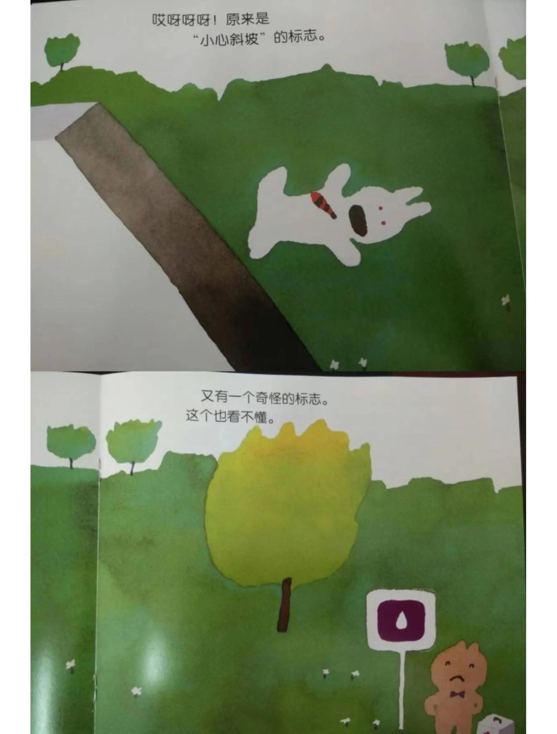 小马拉大车 色情