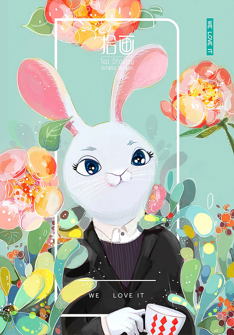 就是阿朱啊未删减版