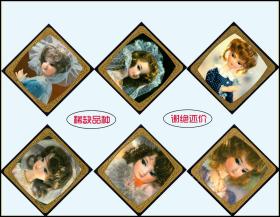 动漫piece3 或者是动漫其他含义