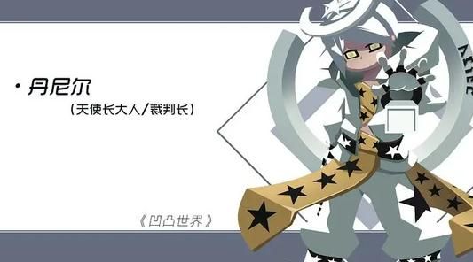 58吃瓜黑料官网