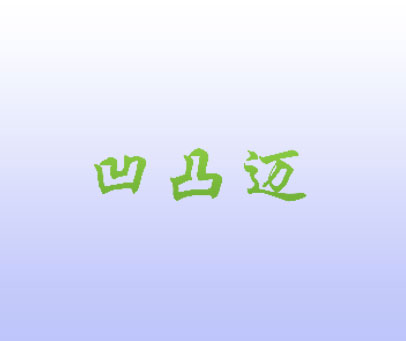 国风旗袍在线 旗袍文化韵味浓：设计考究