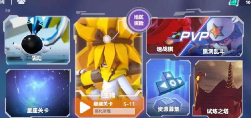 影视大全在线观看免费观看