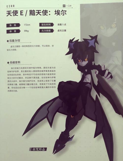 亚欧在线观看免费视频 