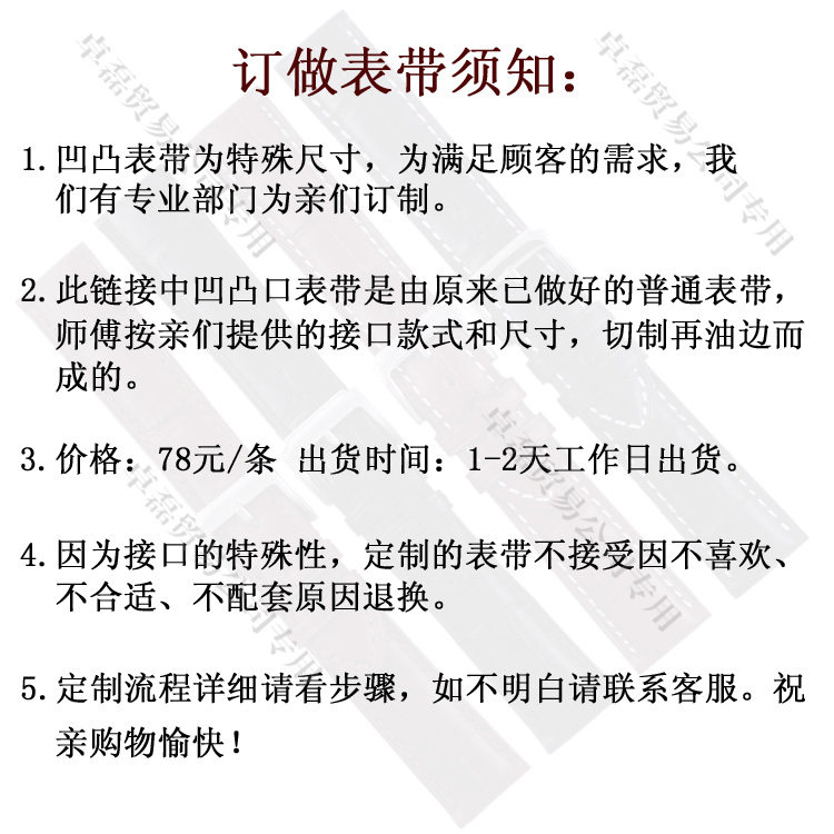 ibb极品 国模 德国威龙等国际品牌