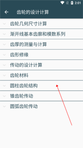 海角51视频 海角视频如果你有其他问题