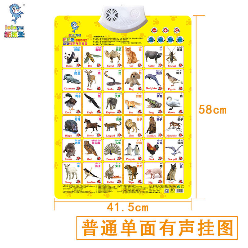 萌生在线 如果您能提供更多背景信息