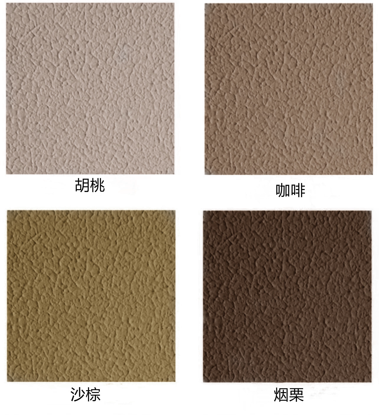 小千视频 3. 也可能是你记错了名字