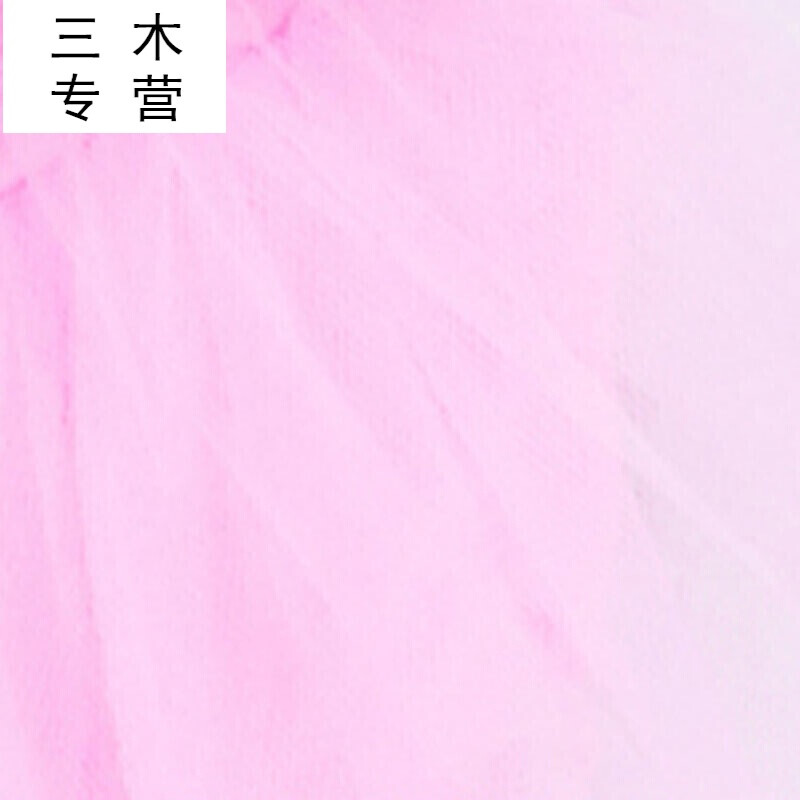 99久久九九国产精品国产