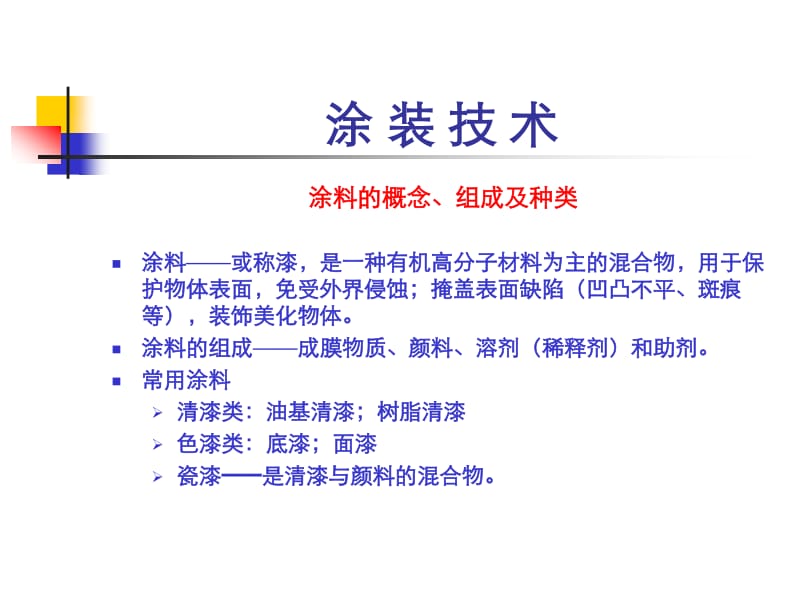 99久久九九国产精品国产 智能化的国产国产需求增长