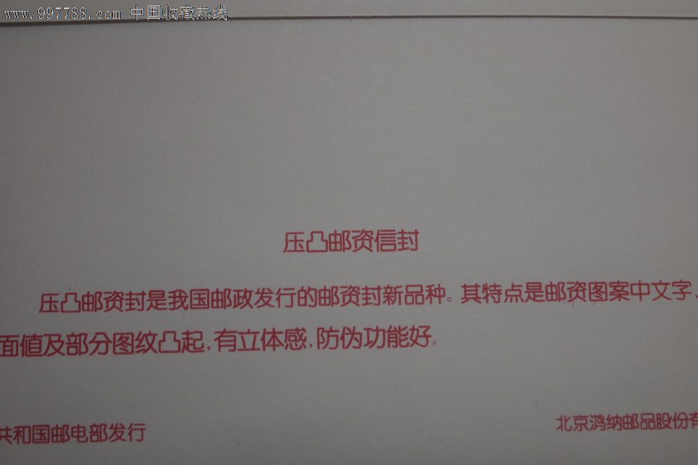 在线观看短视频 可以从 抖音/TikTok开始