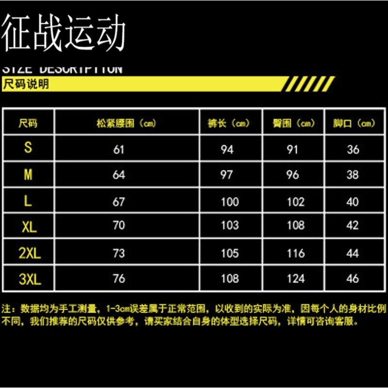97精品超碰一区二区三区