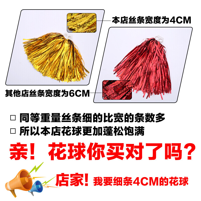 仙踪林19岁RAPPER