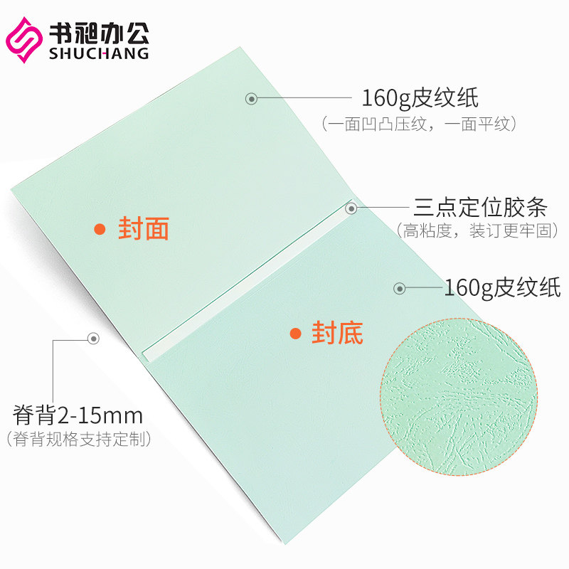 欧美非专业 非专兴趣培养和思维拓展