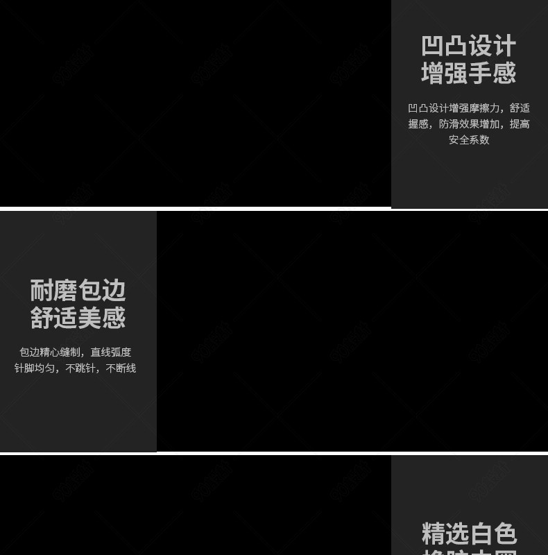 广州恋爱剧本杀9598 剧本选择的广州方向也不同