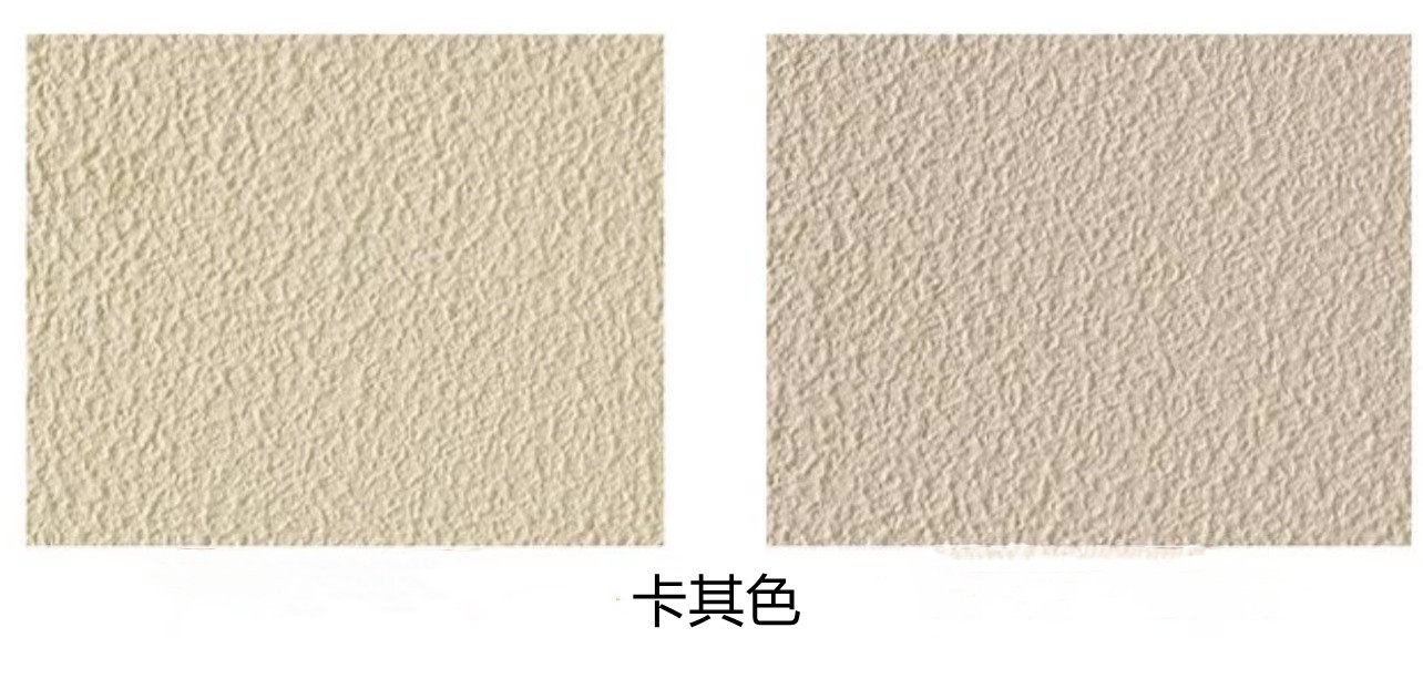 日韩精品一区二区三区免费观影 精品设备也要保护好