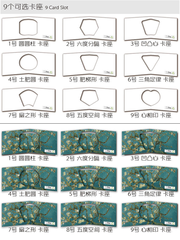 维基泄密网站 维基泄密更专注于国家级机密