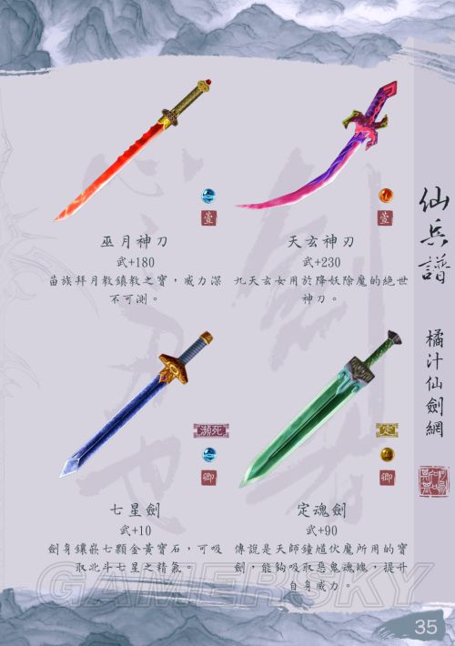 精品成人一区二区三区四区