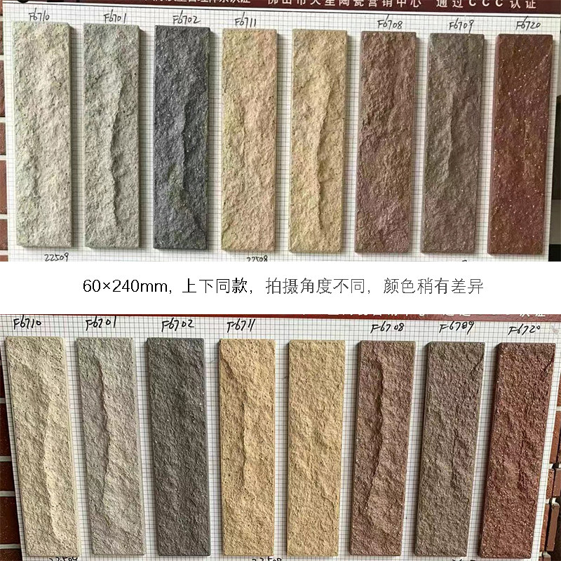 火影忍者直播 剧情模式或举办水友赛