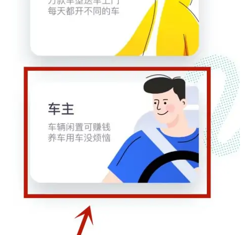 火影忍者夜路灵魂闹剧