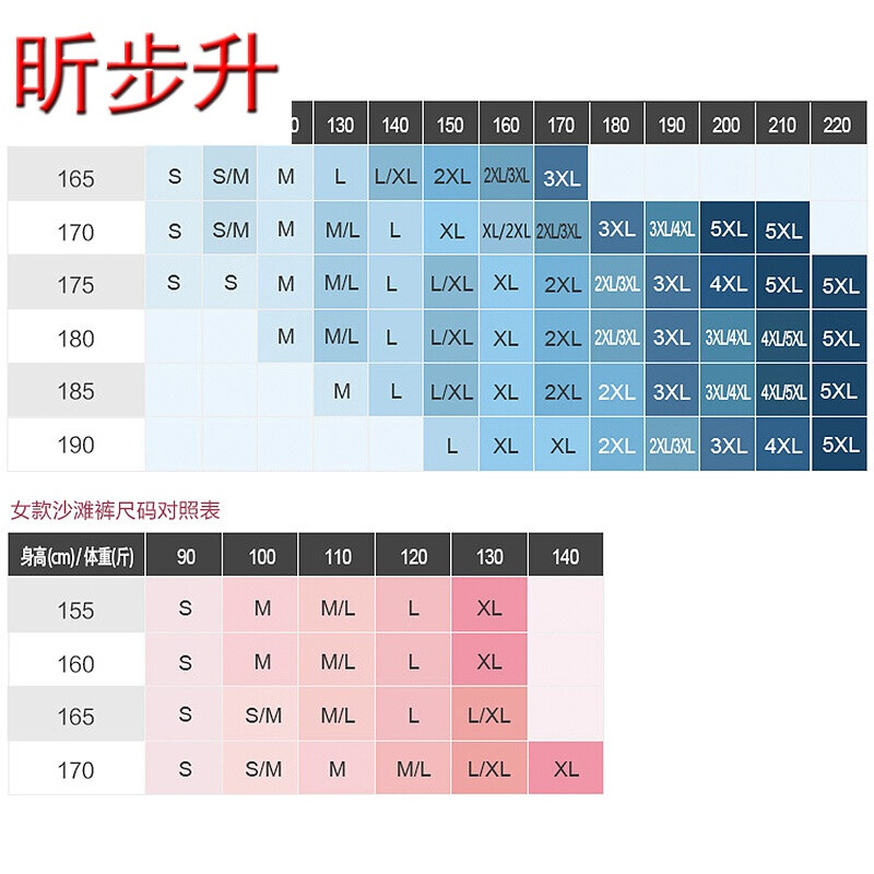 午夜剧场www小马大车